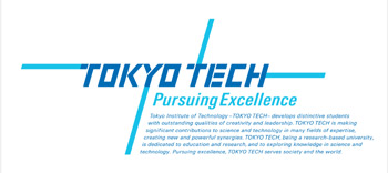 Tokyo Tech