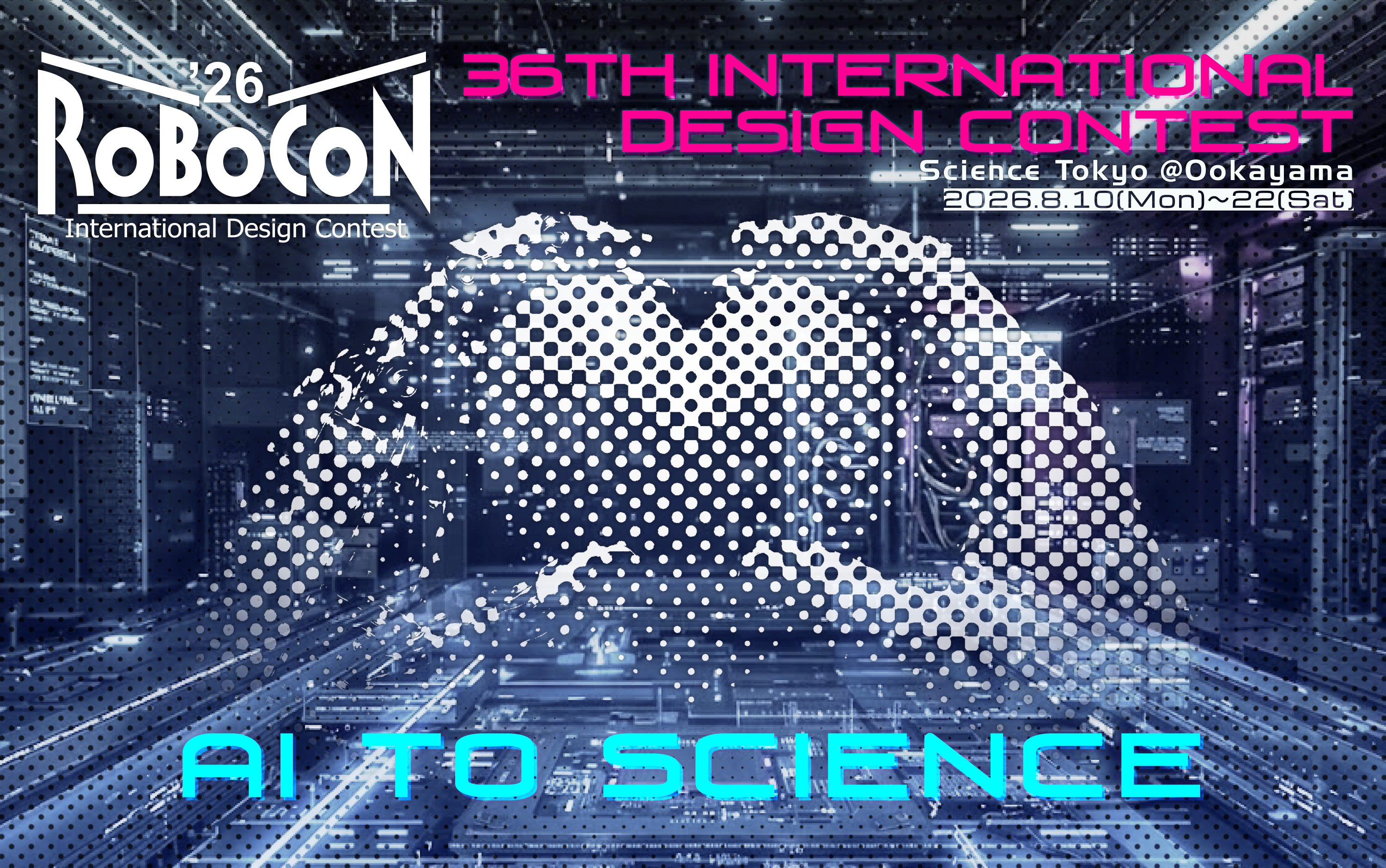 IDC Robocon 2026 AI to Science